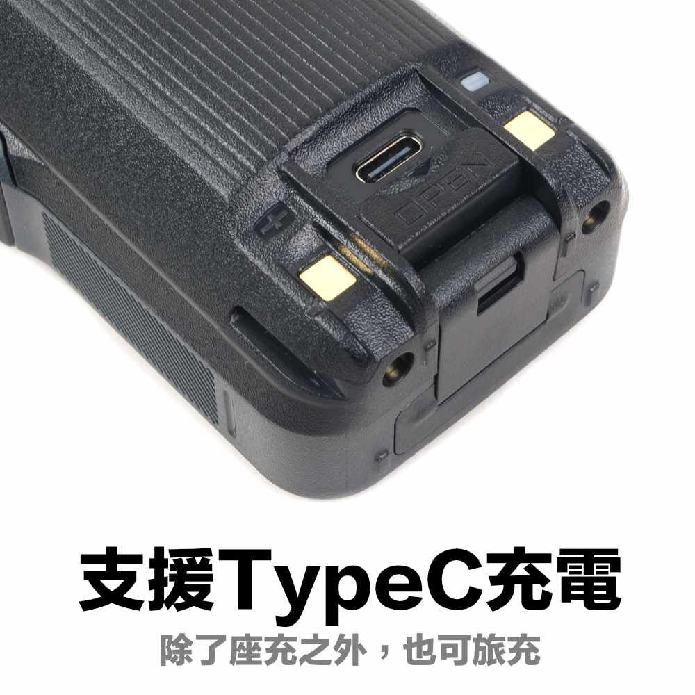 MTS 98X7VU_介紹_typec.jpg