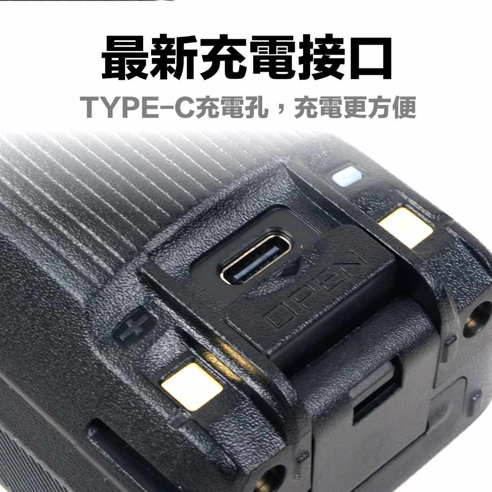 MTS 98X7VU電池_介紹_typec.jpg
