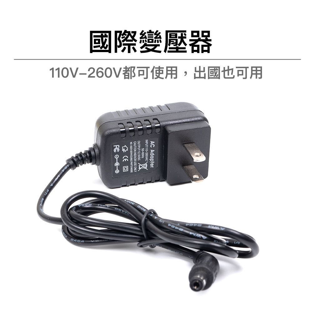 MTS-K37_介紹_國際變壓器.jpg