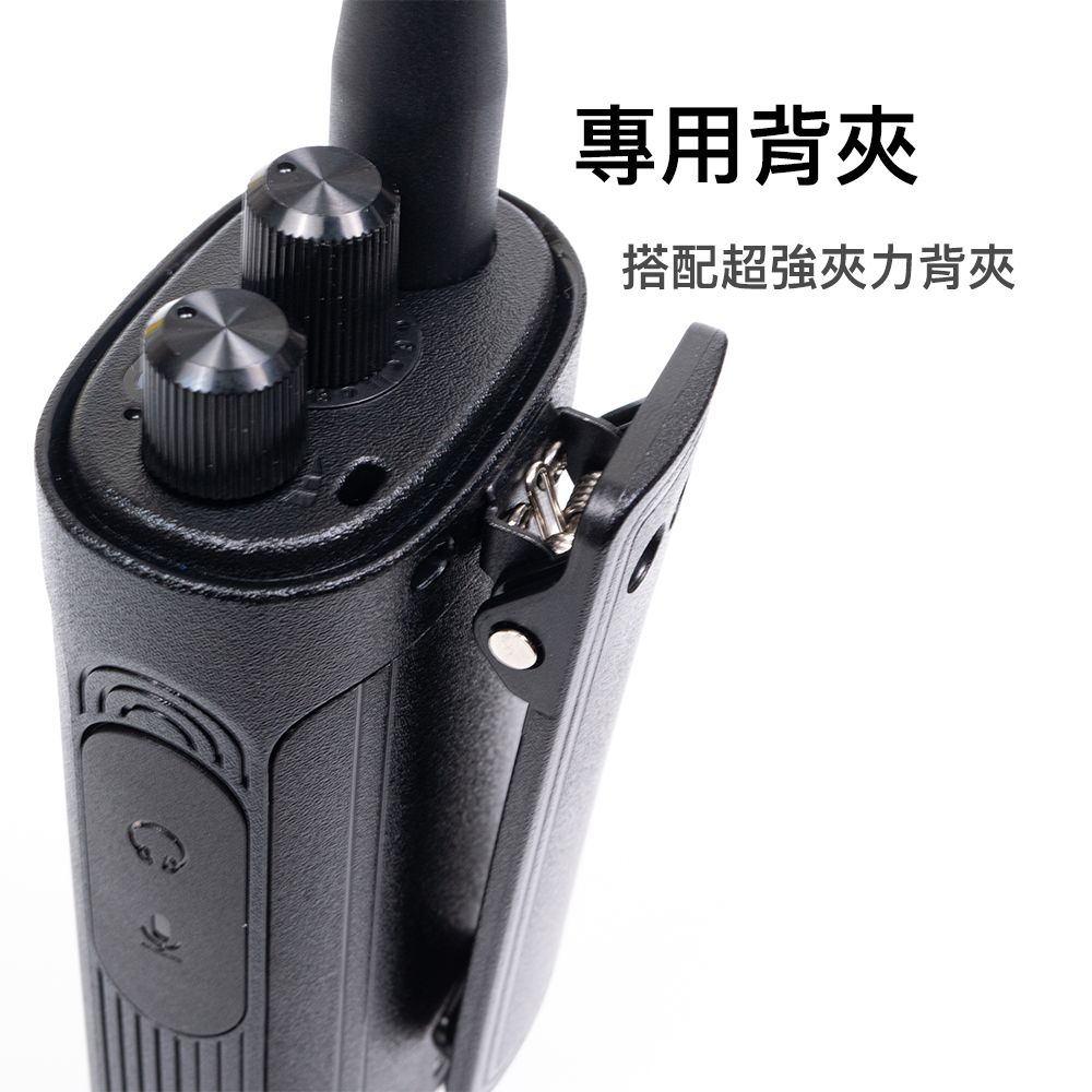 MTS-98FS_介紹_背夾.jpg