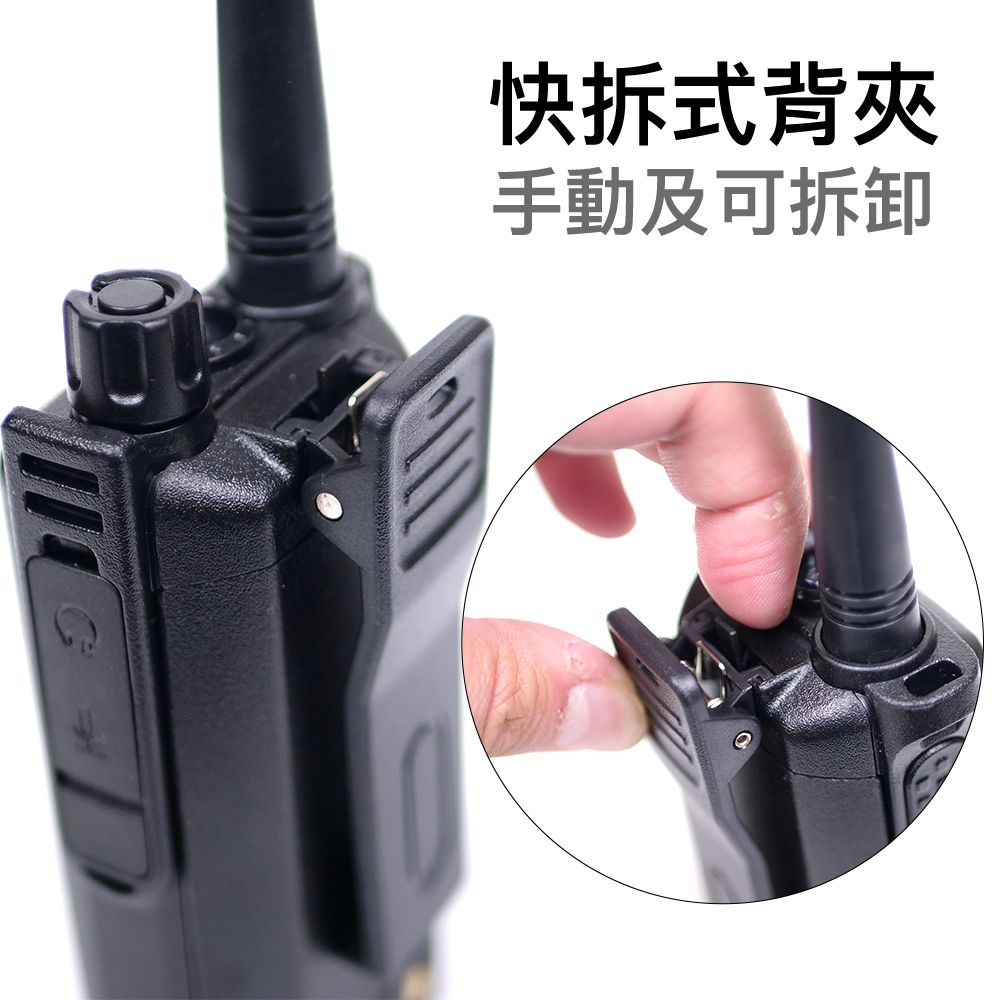MTS-3199介紹_背夾.jpg