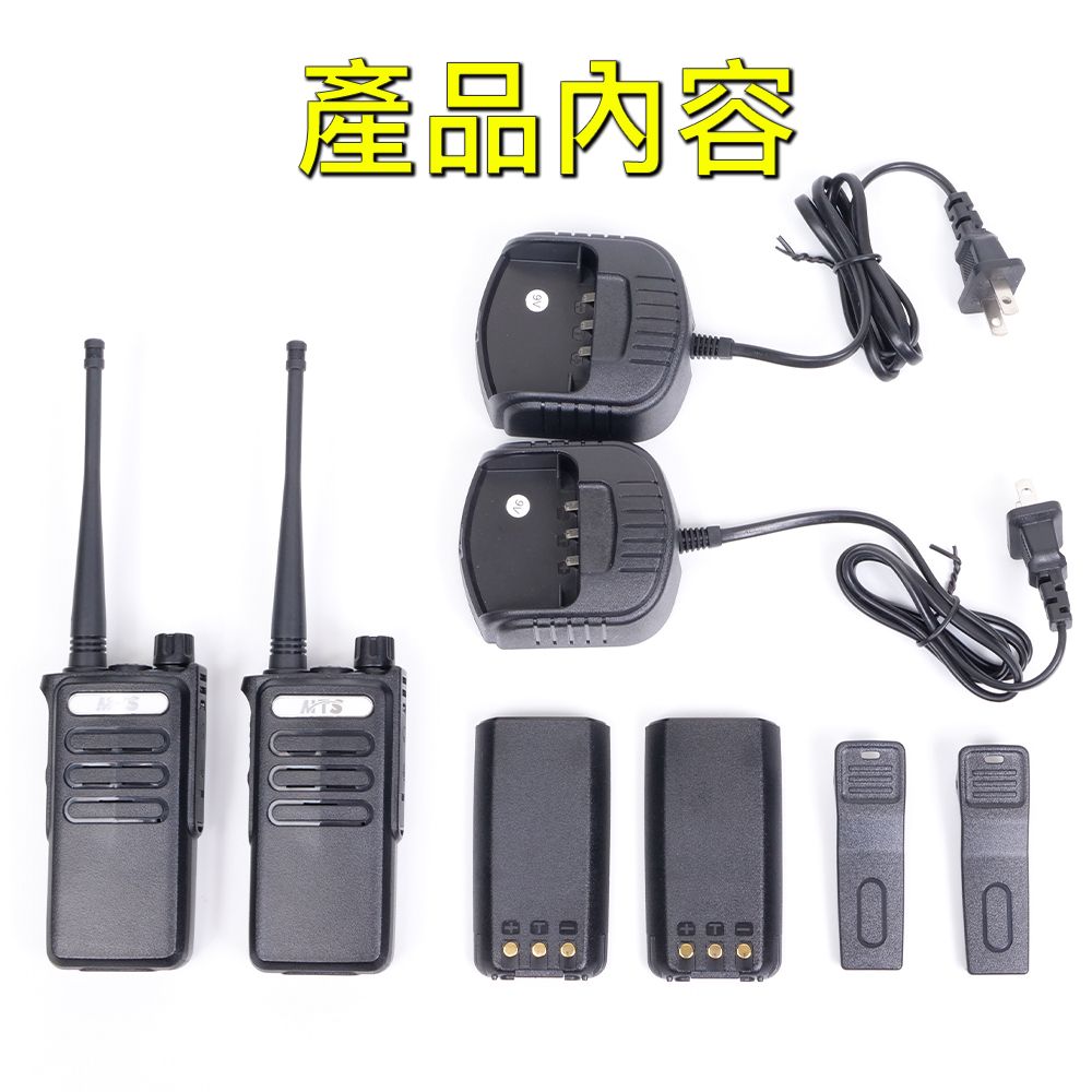 MTS-3199介紹_產品內容.jpg