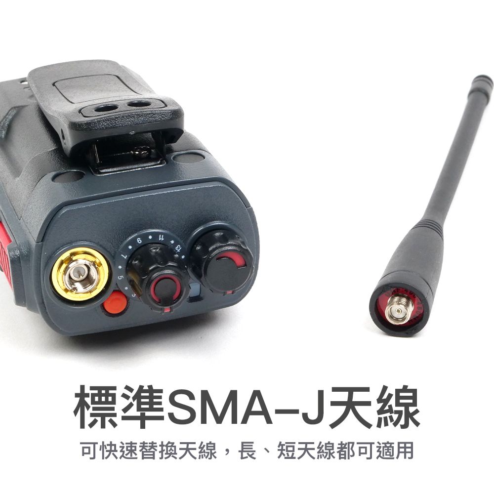 MTS-33X7介紹_天線座.jpg