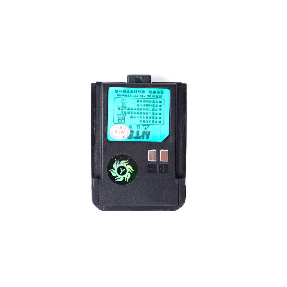 MTS-MINI5_全白電池2.jpg