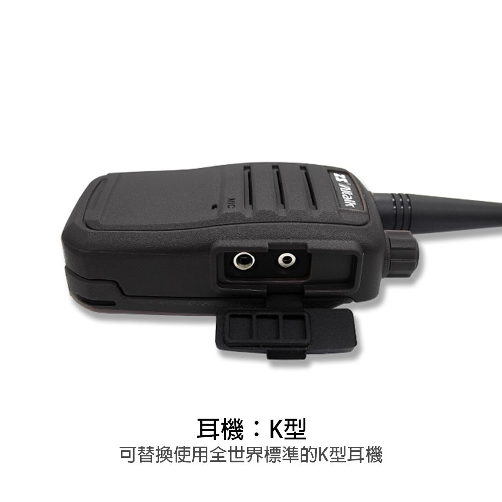 A3示意圖-耳機孔.jpg
