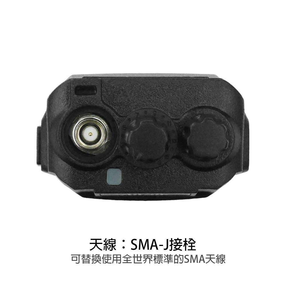 A8_示意圖_天線頭.jpg