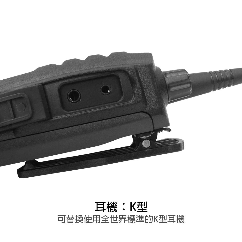 A8_示意圖_耳機頭.jpg