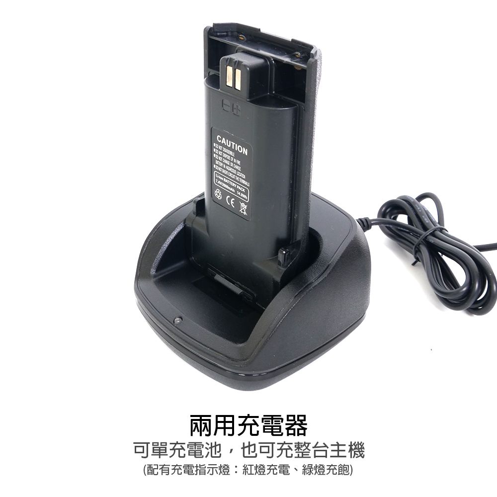AT-1169A_示意圖_單電池充電.jpg