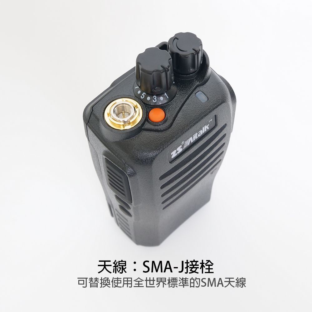 AT-1359+_示意圖_天線示意.jpg