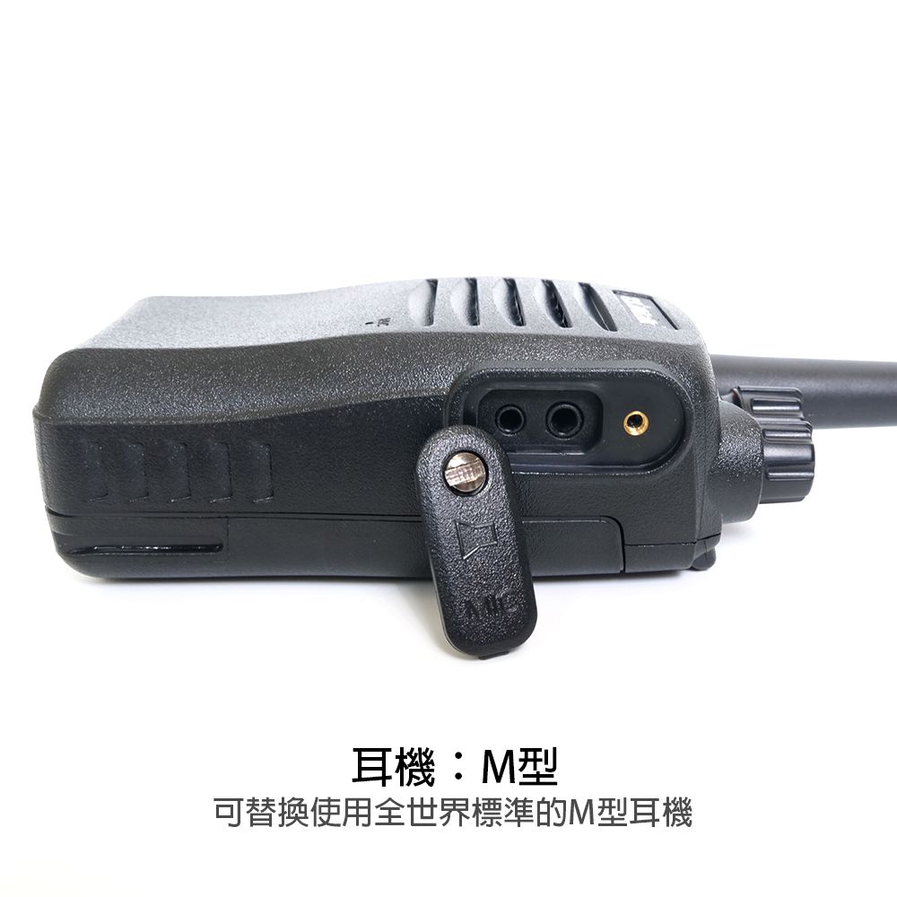 AT-1359+_示意圖_耳機示意.jpg