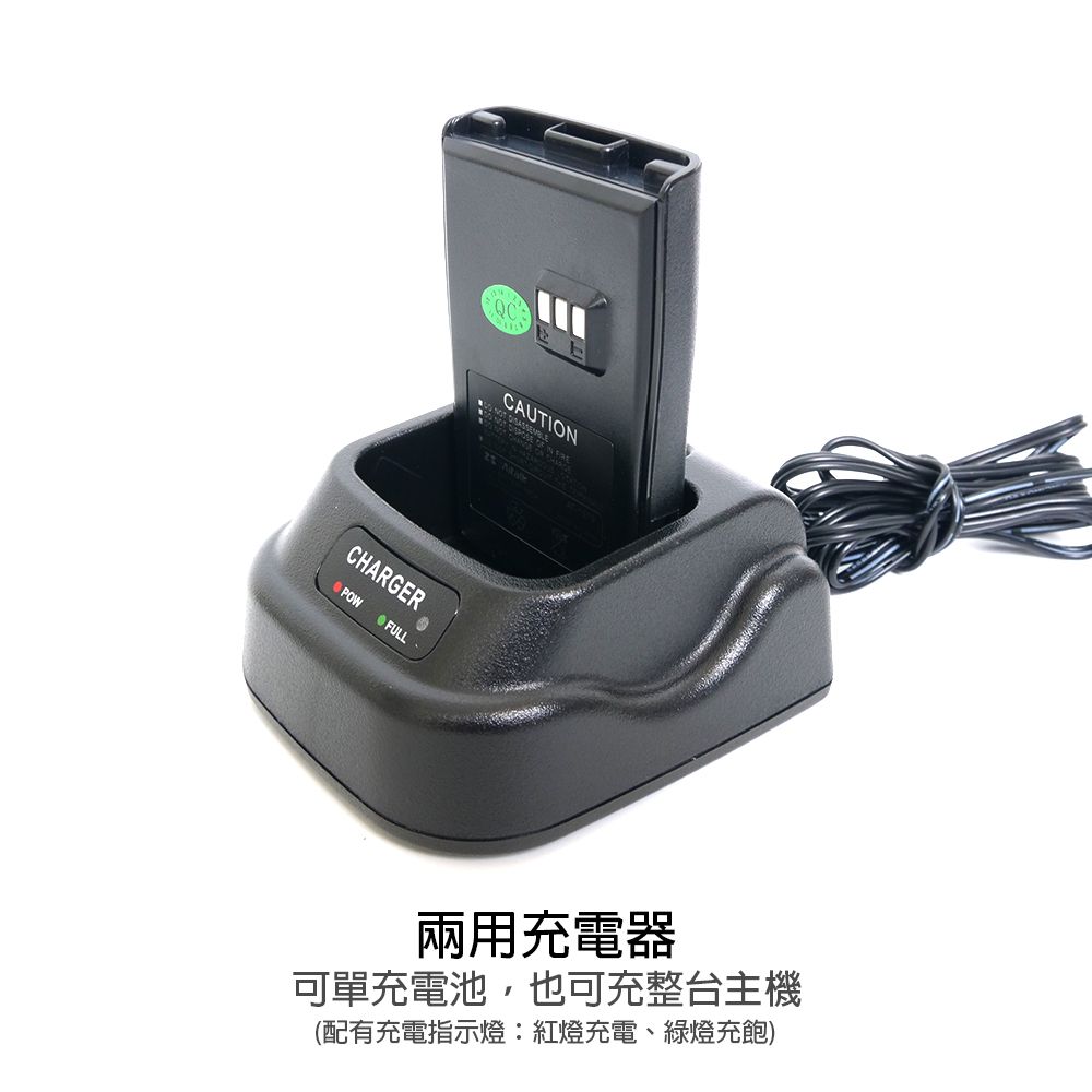 AT-1359+_示意圖_單電池充電.jpg
