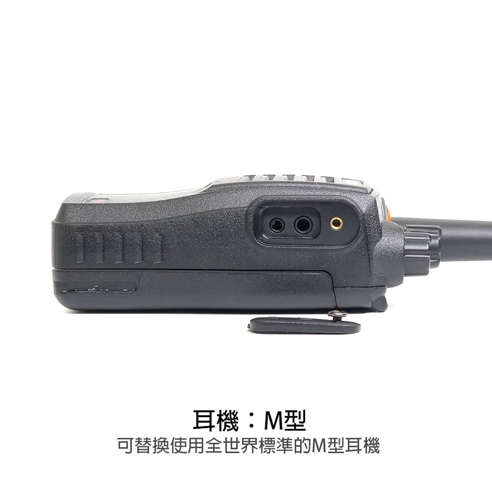 AT-1519_示意圖_耳機座示意.jpg