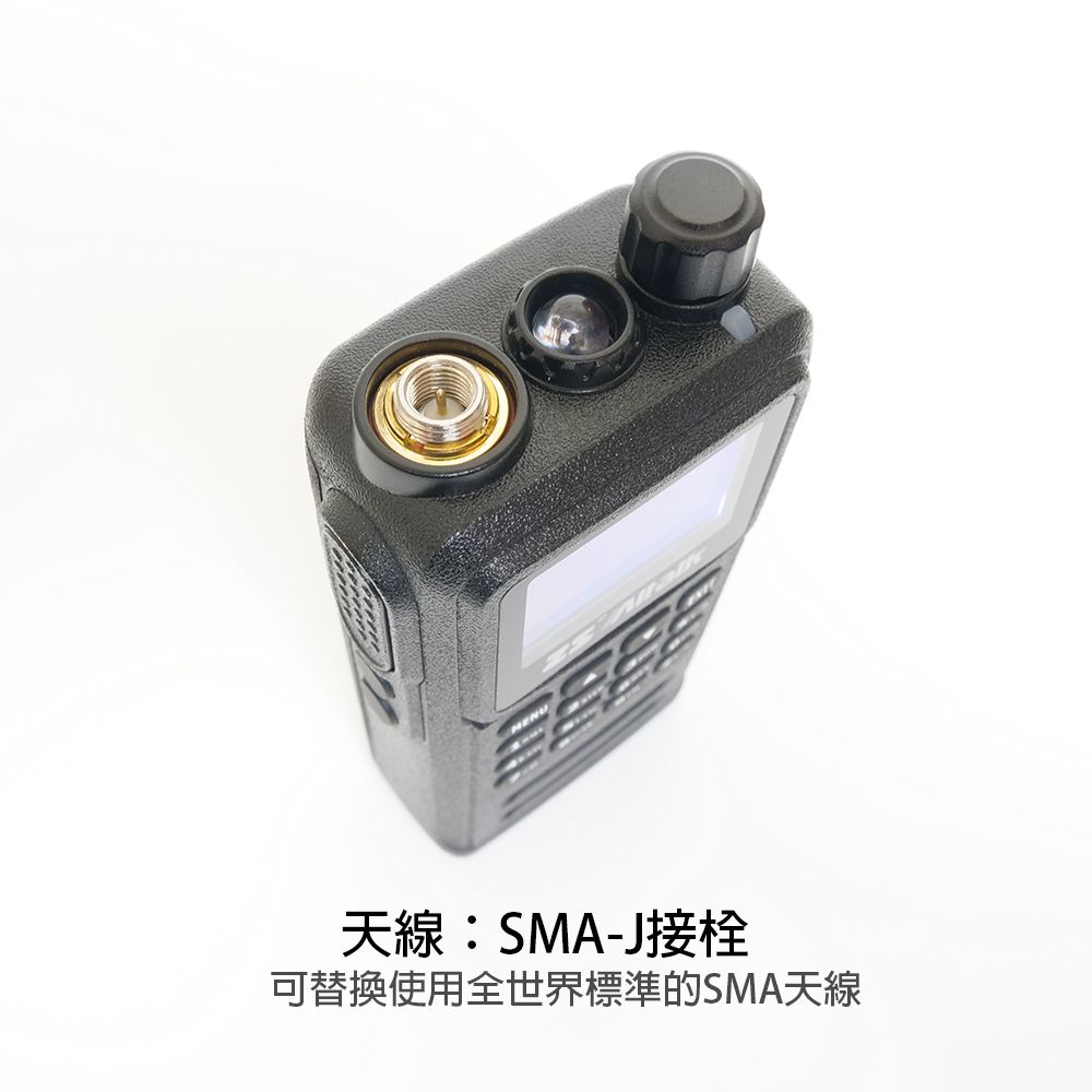 AT-5800_示意圖_天線示意.jpg