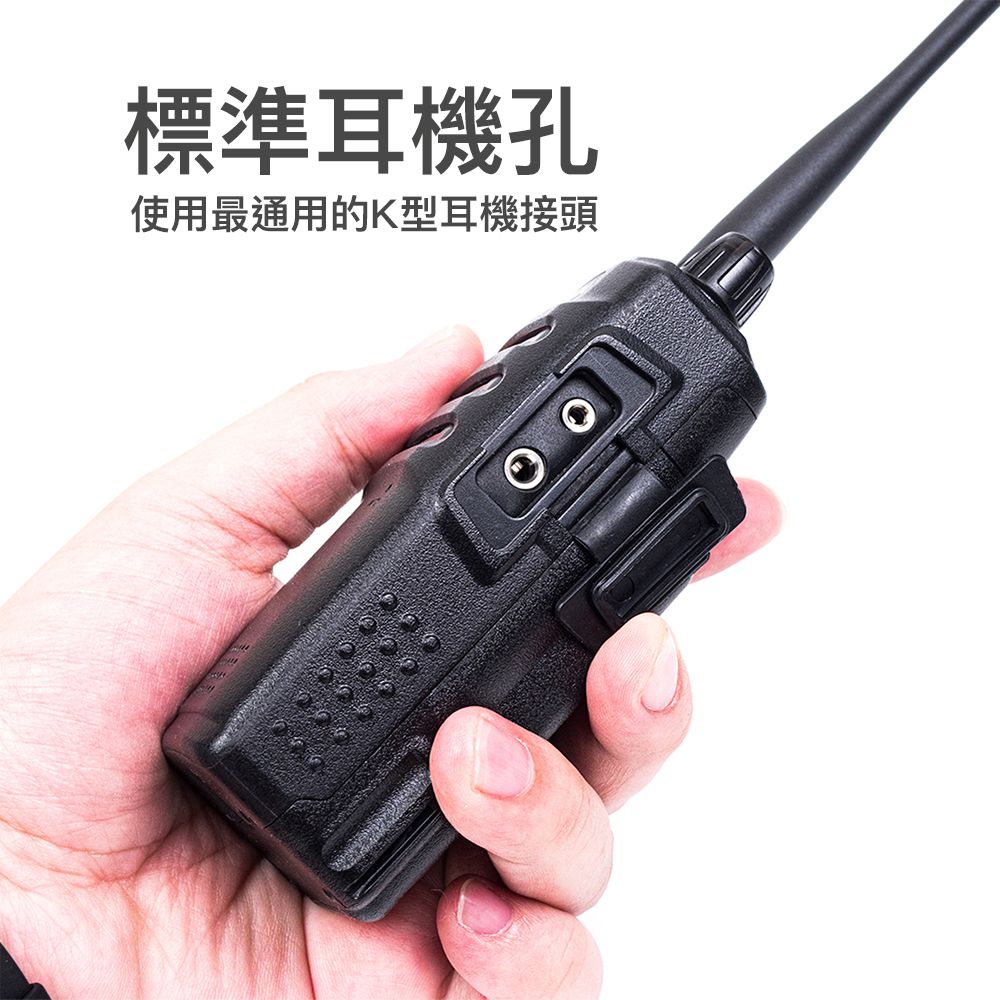 HORA-U11_介紹耳機座.jpg