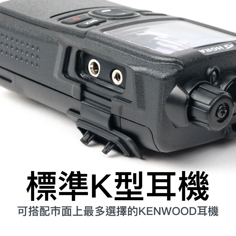 HR-777_介紹_耳機孔.jpg
