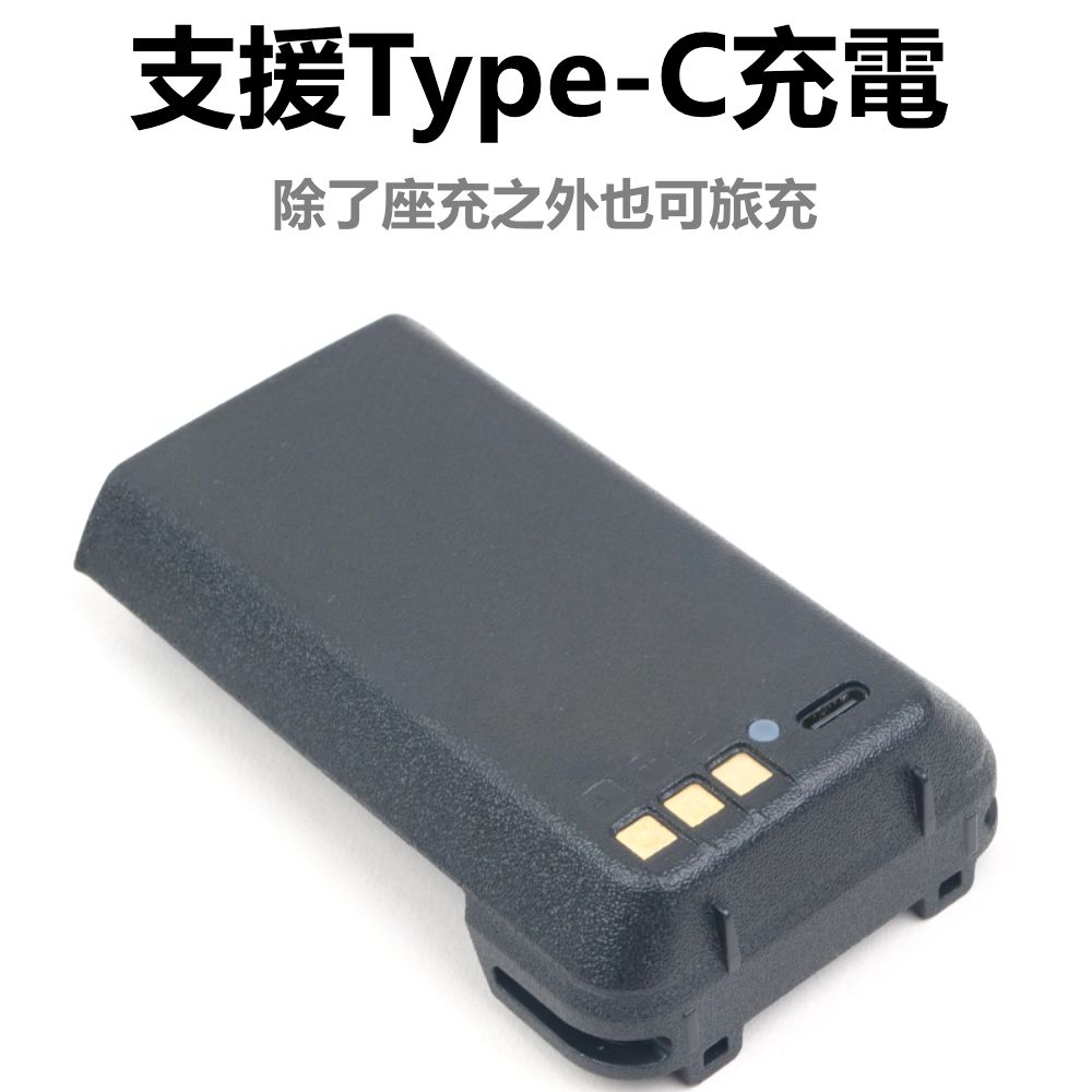 NC-67IP_介紹_TYPE-C孔.jpg