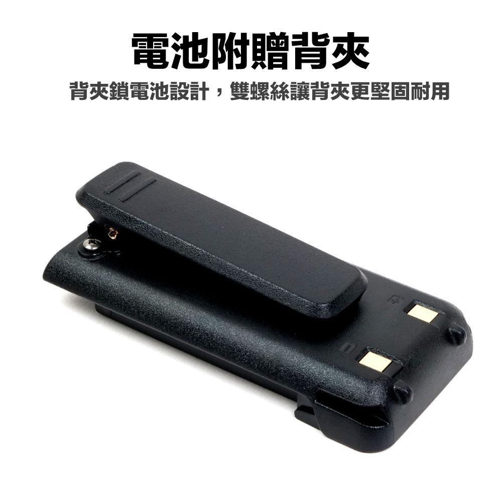 ALLPASS-9020_介紹_電池背夾.jpg