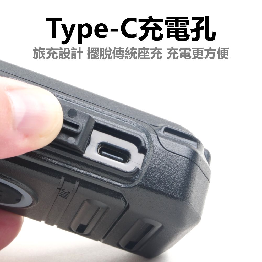 MINI-11_介紹_TYPE-C充電.jpg