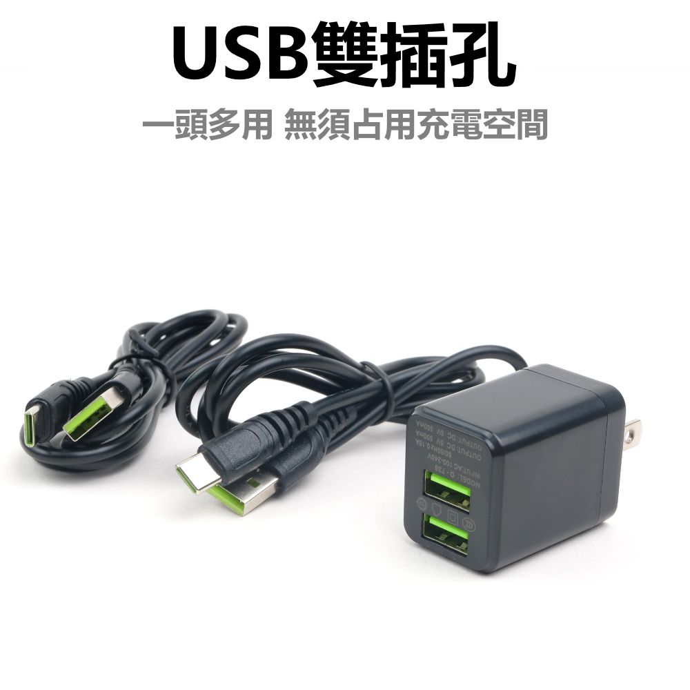 MINI-11_介紹_充電孔.jpg
