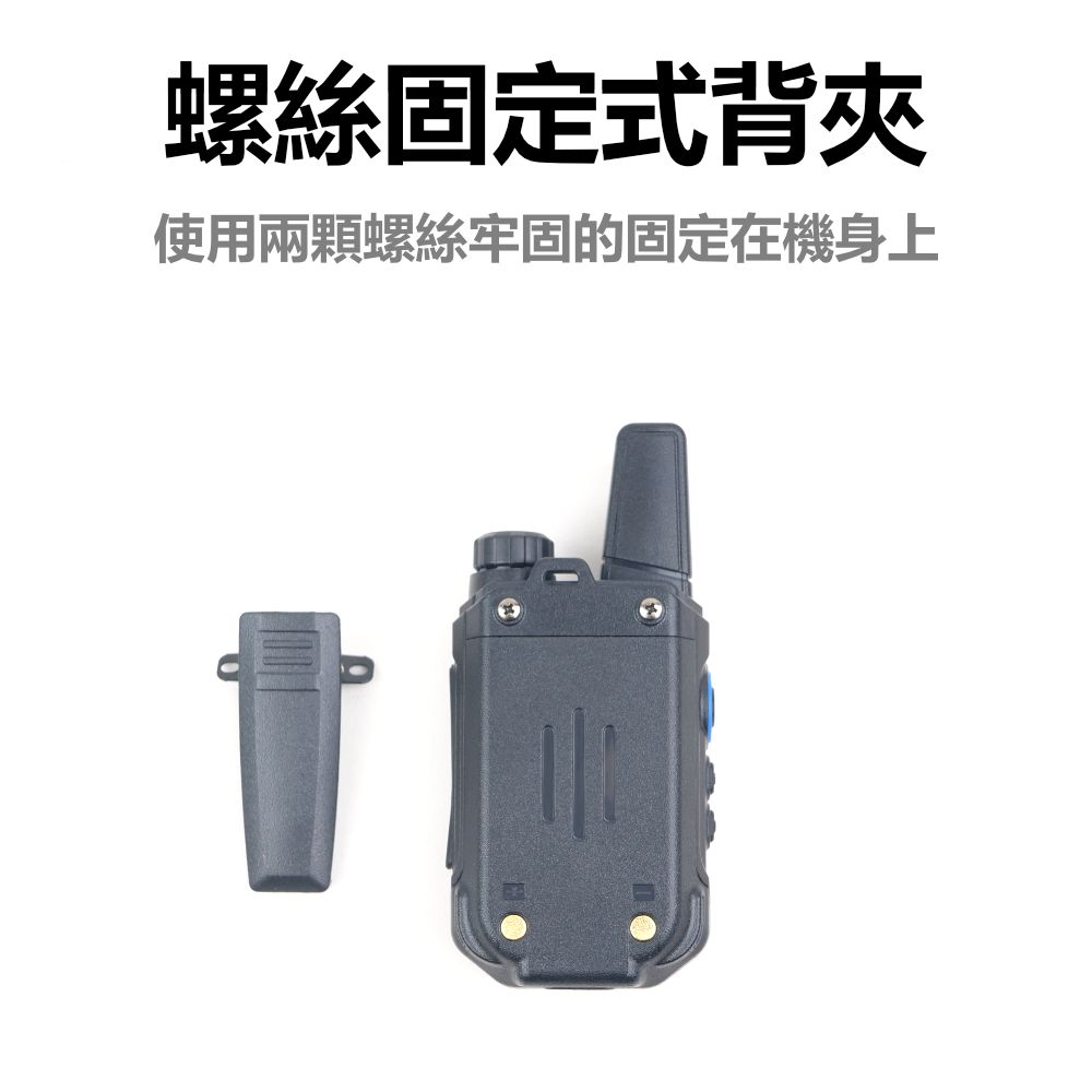MINI-11_介紹_背夾介紹.jpg