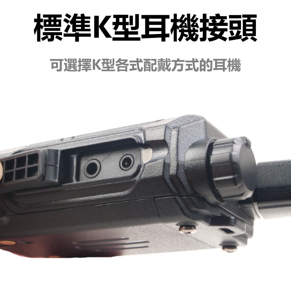 MINI-11_介紹_耳機接頭.jpg