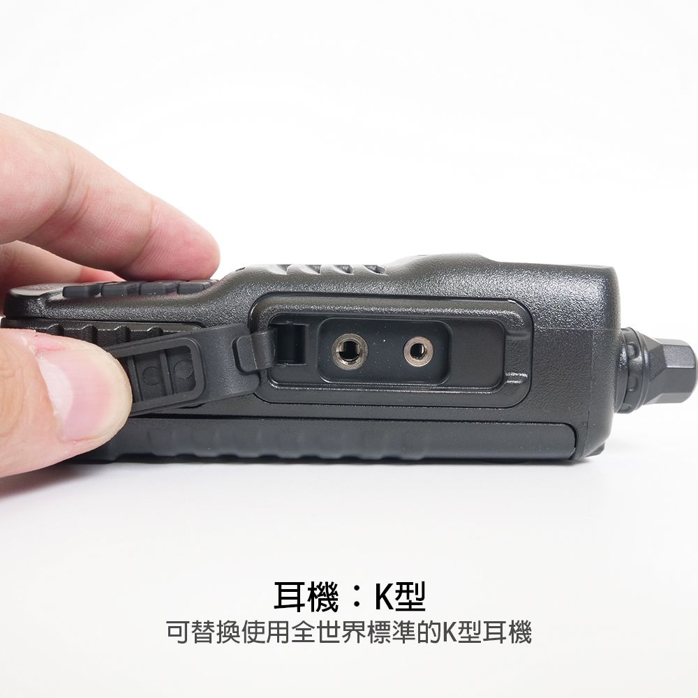 AQ-50_示意圖_耳機示意.jpg