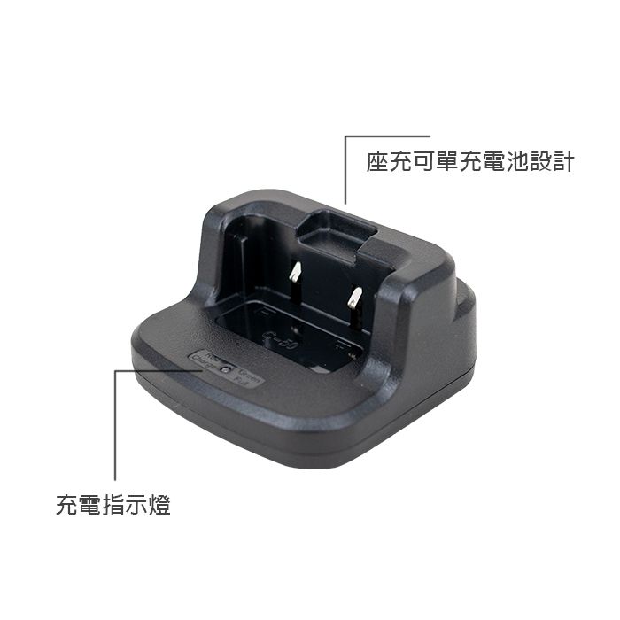 座充介紹.jpg