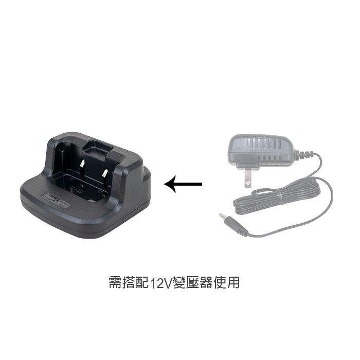 座充搭配.jpg