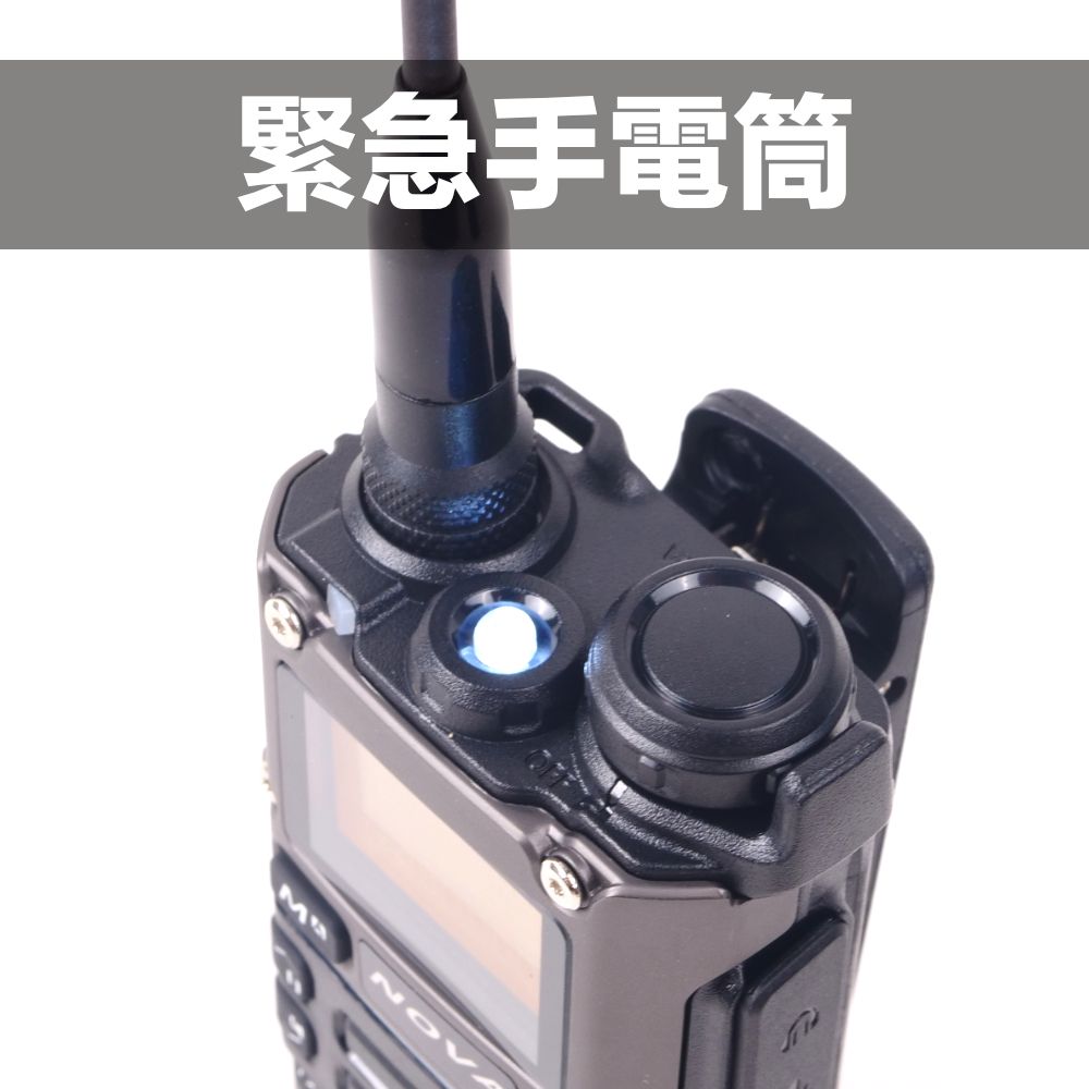AR-77介紹手電筒.jpg