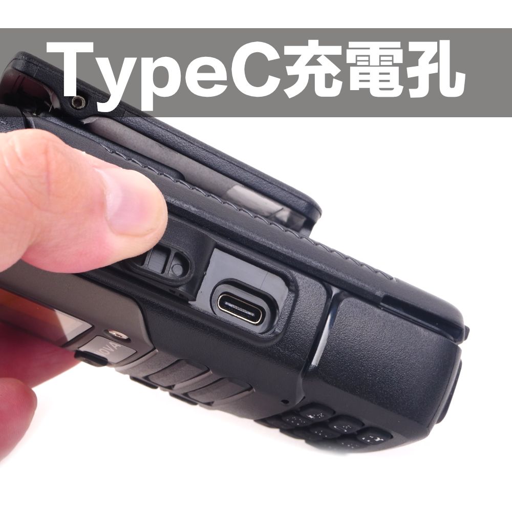 AR-77介紹Type-C.jpg