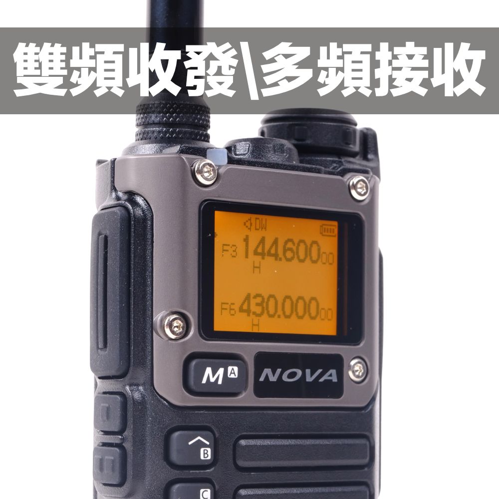 AR-77介紹頻段.jpg