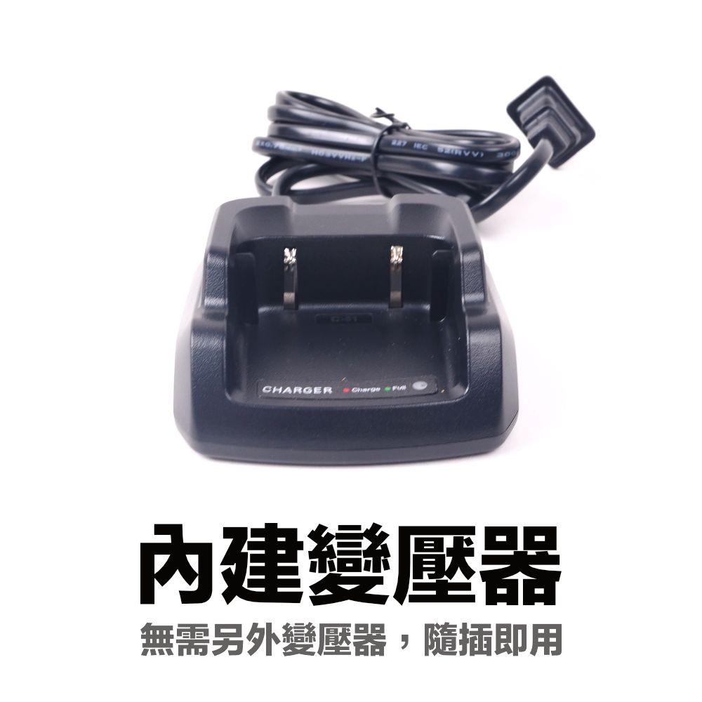 AR-77充電器_介紹一體.jpg