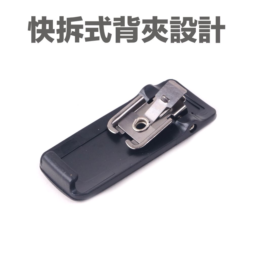 AR-77背夾_介紹快拆.jpg