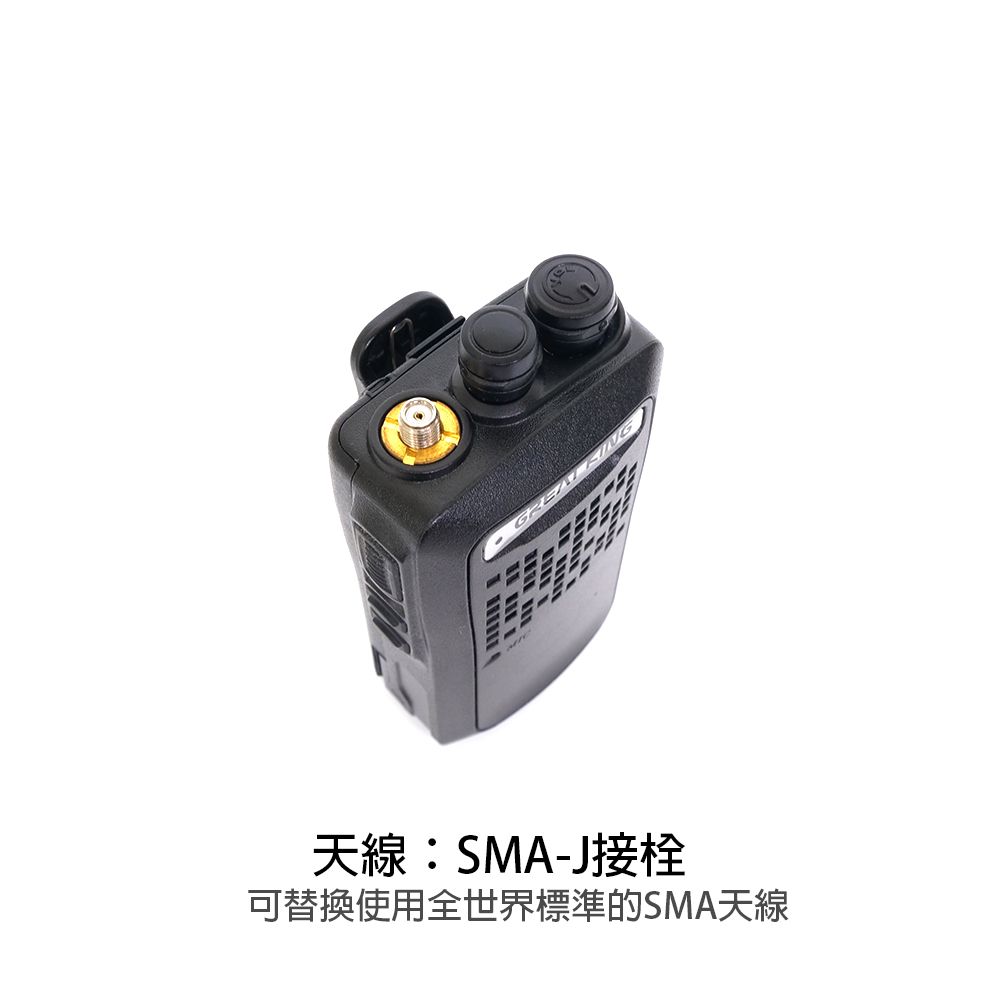 GK-201_示意圖_天線示意.jpg