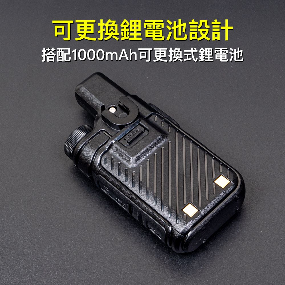 GK-V22+_介紹_電池.jpg