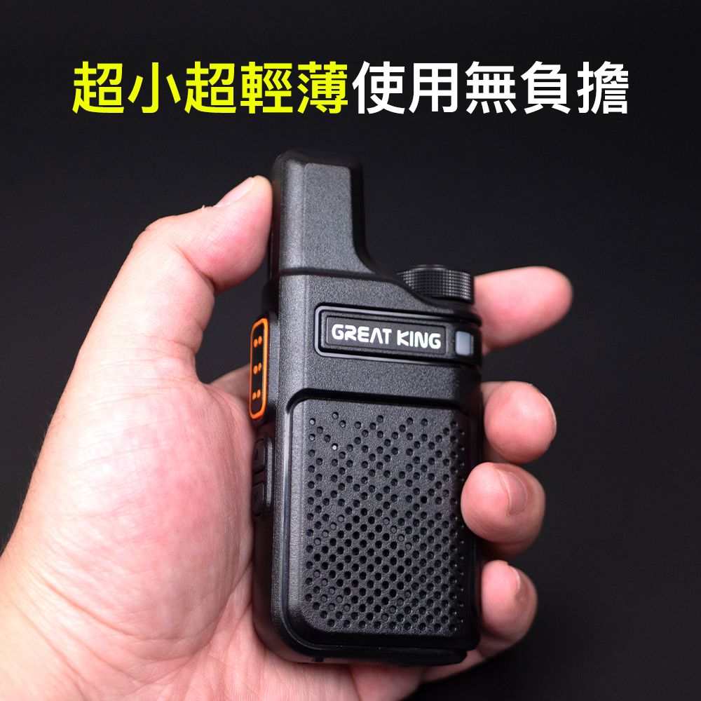GK-V22+_介紹_螢幕下顯示.jpg