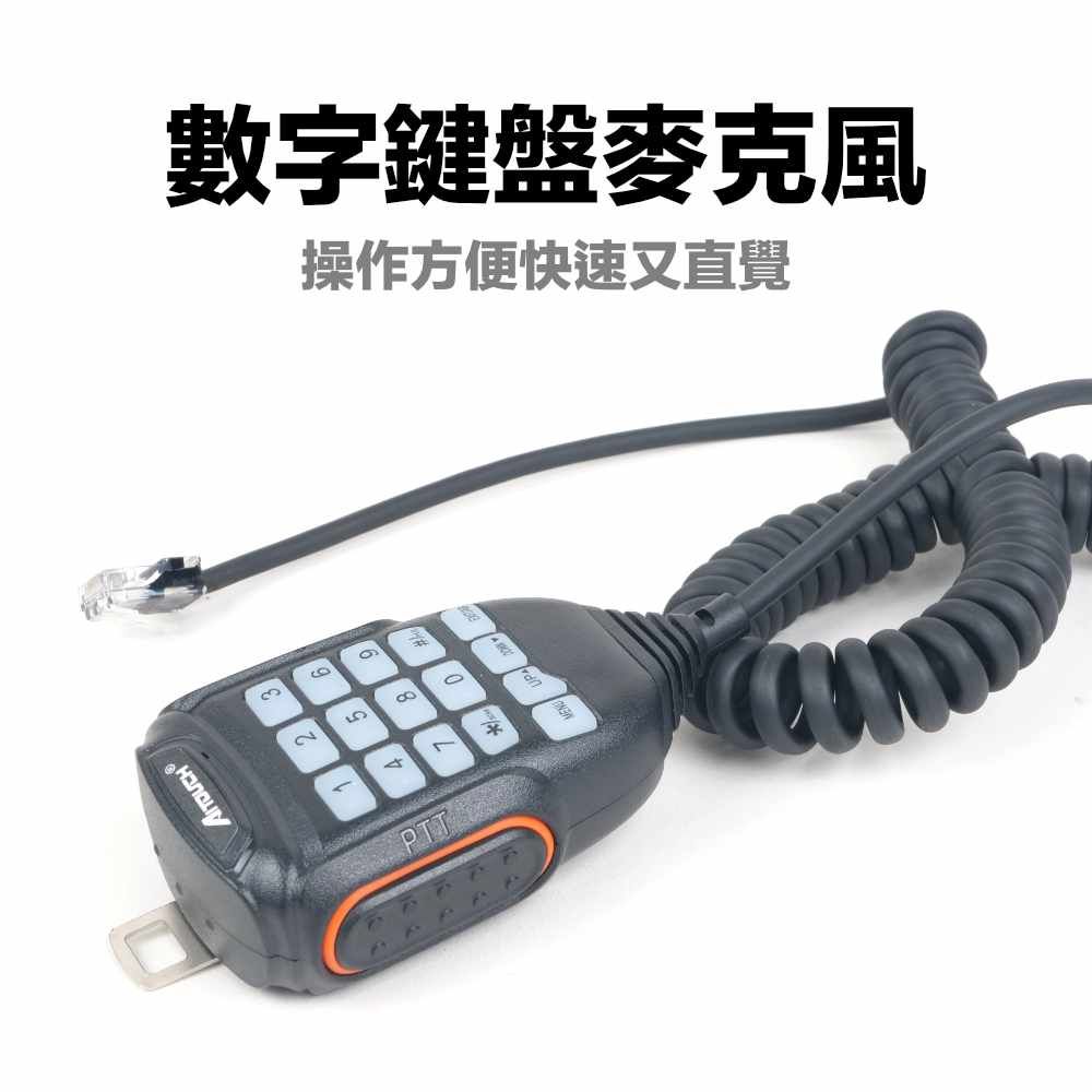 MT-500_介紹_手持麥克風.jpg