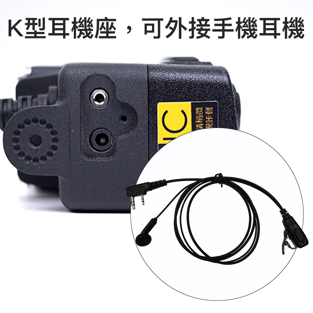 ZX90VU-Plus_耳機座介紹.jpg
