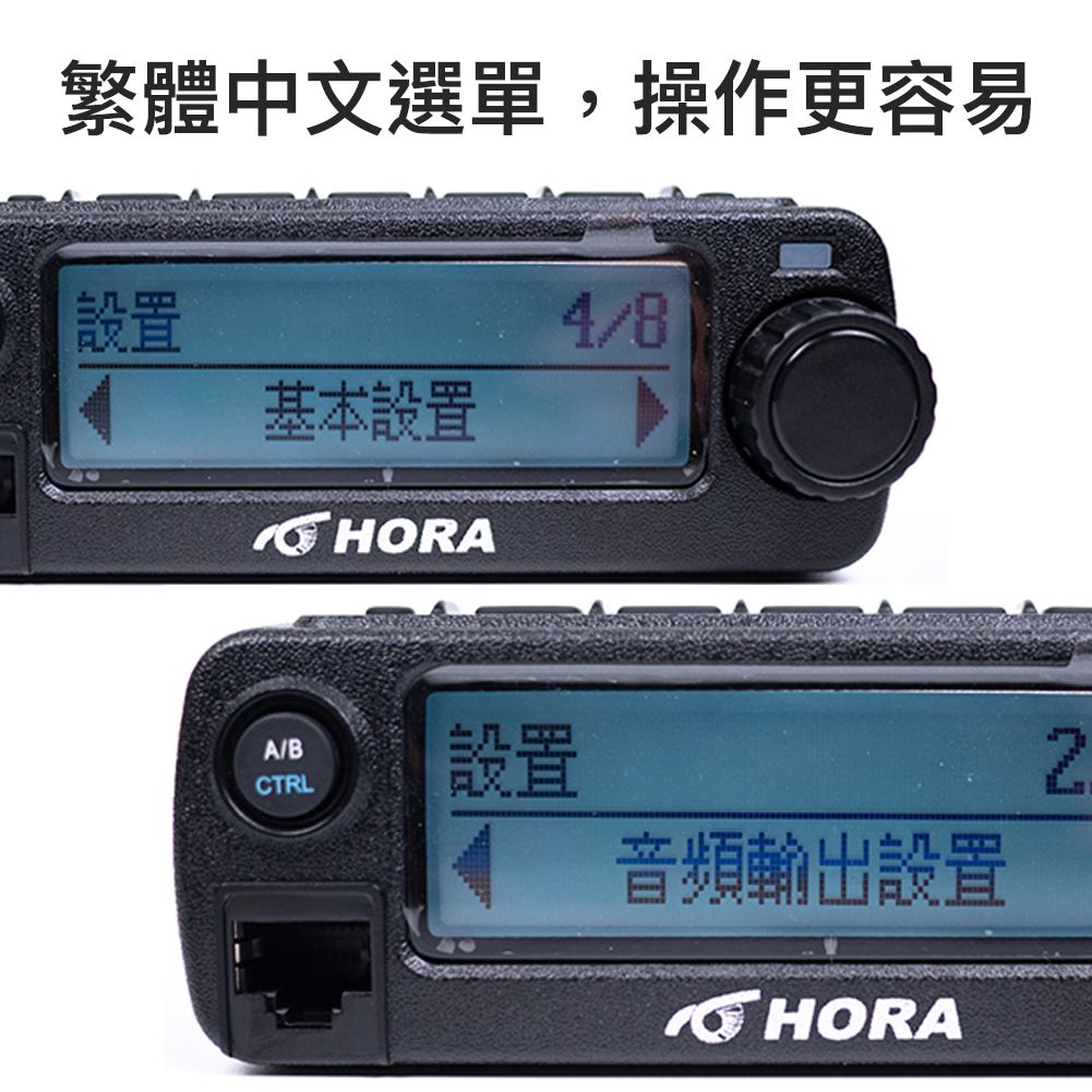 ZX90VU-Plus_面板介紹.jpg