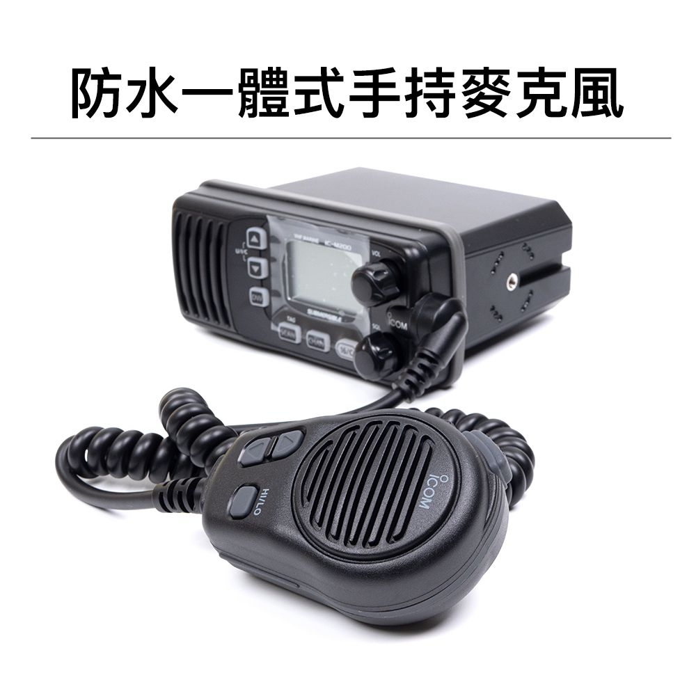 IC-M200_介紹防水麥克風.jpg