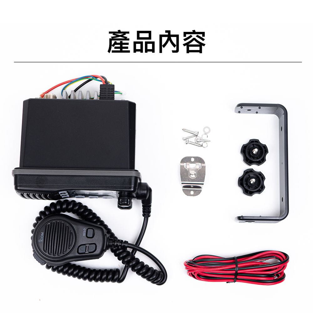 IC-M200_產品內容.jpg