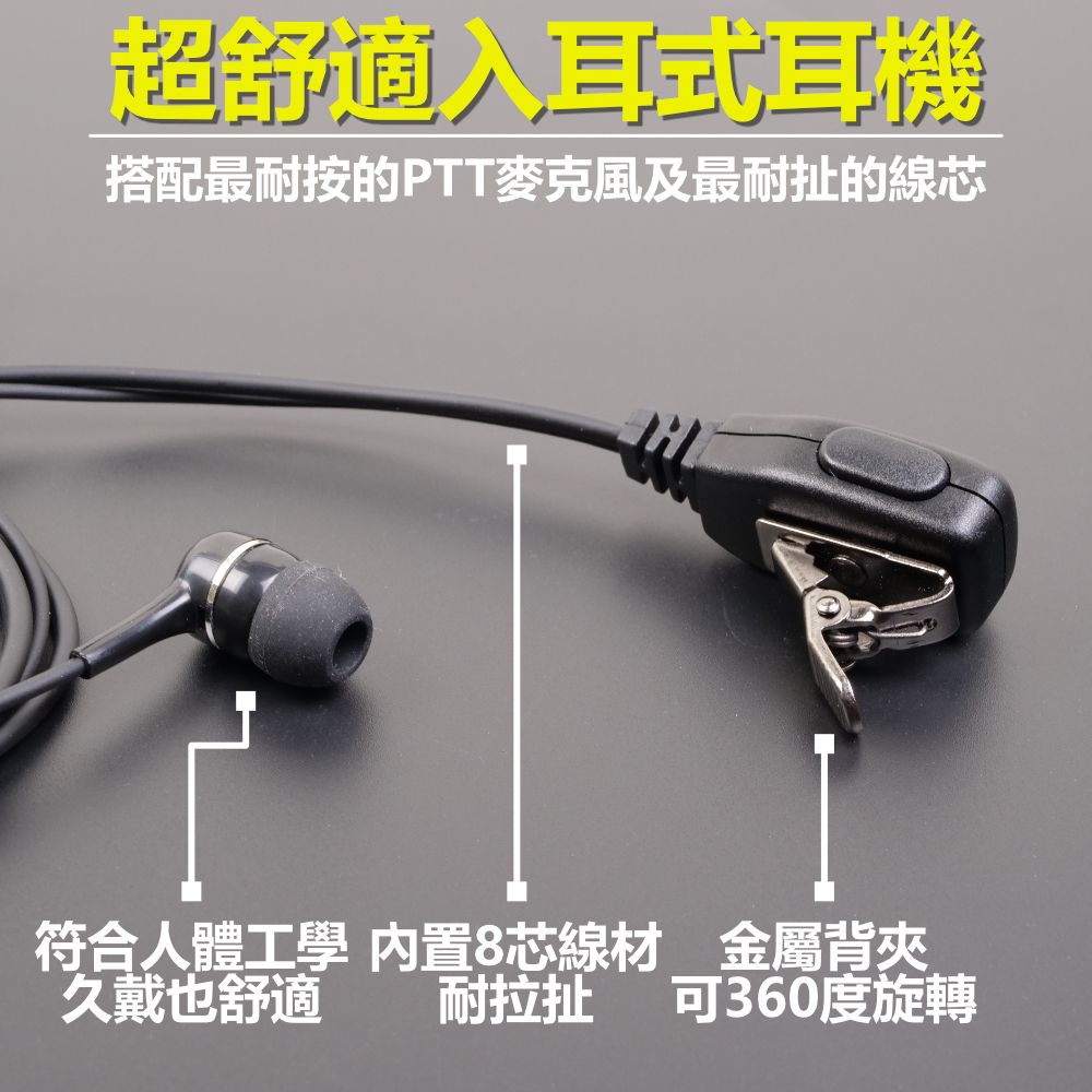 GB-EG007_介紹_特點介紹.jpg