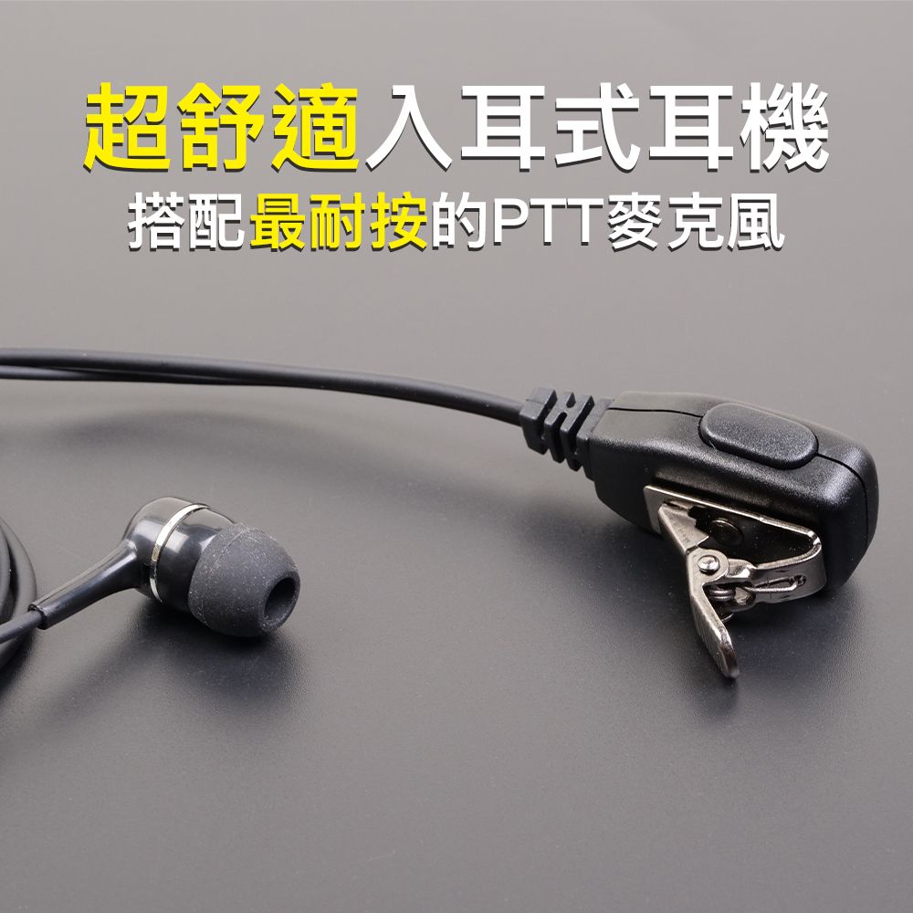 GB-EI007K_介紹_耐用.jpg