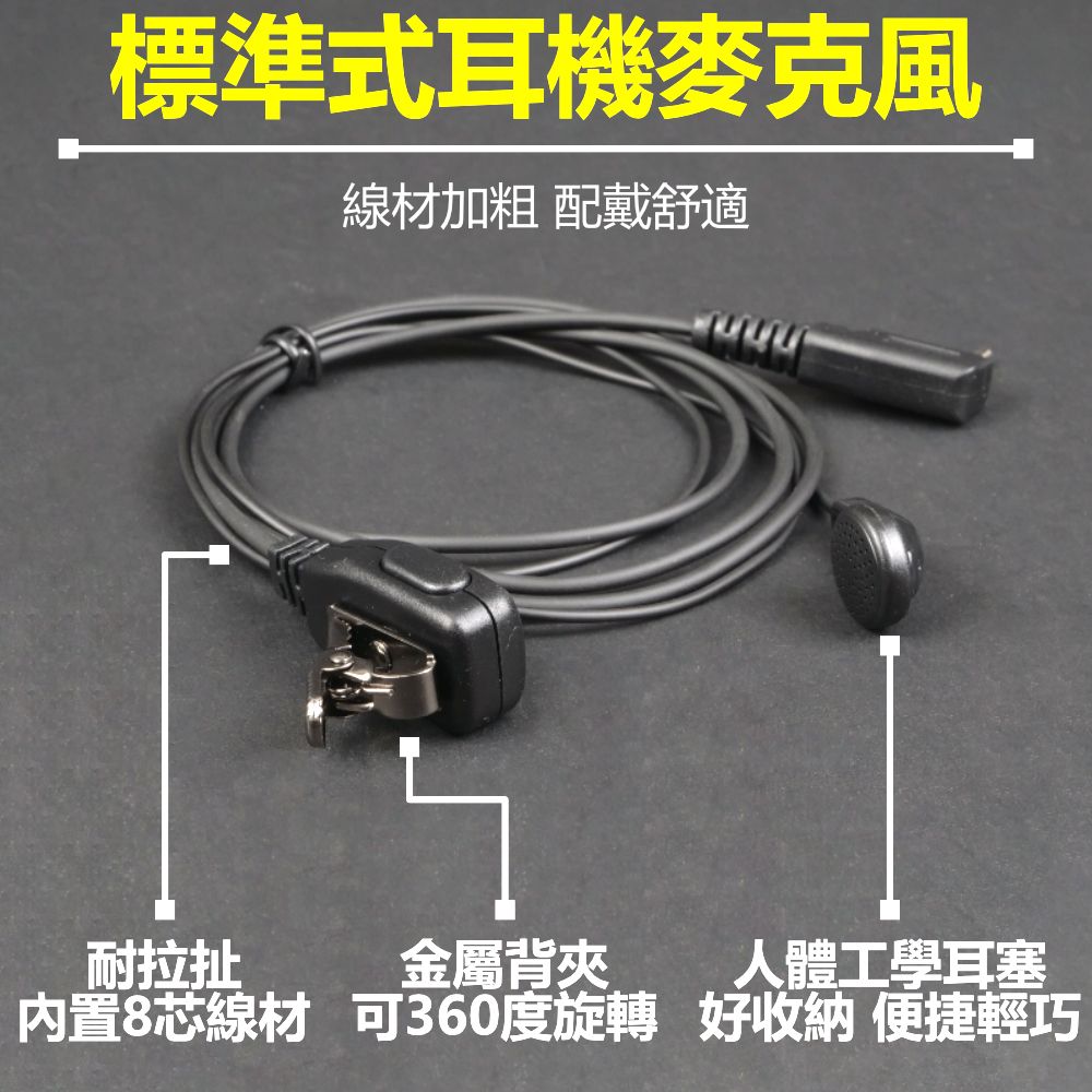 GB-EG007_介紹_特點介紹.jpg