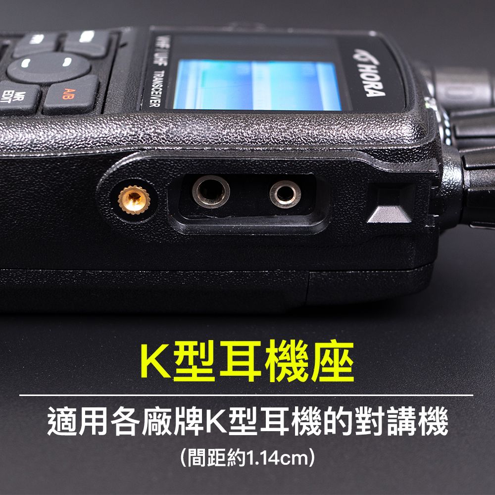 K型耳機做介紹圖.jpg