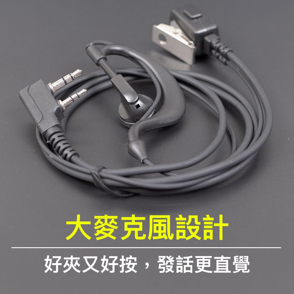 KH-G999_介紹_2.jpg