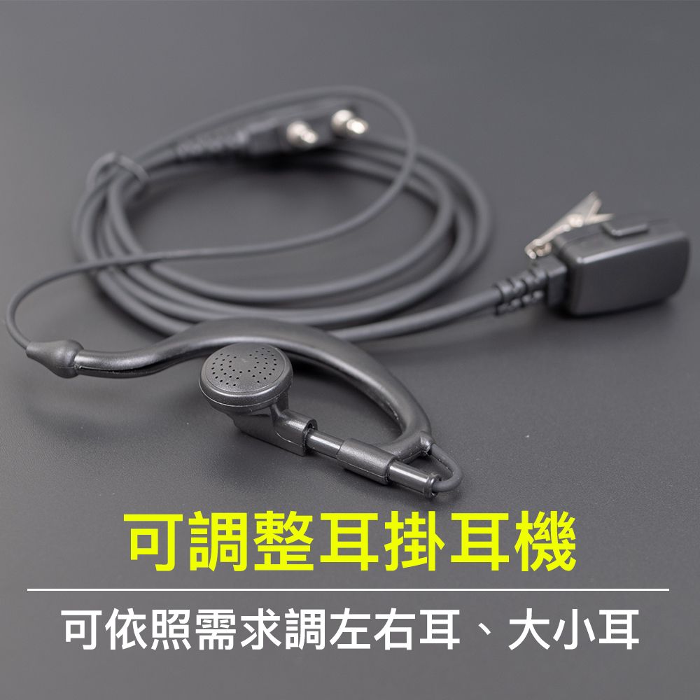 KH-G999_介紹_1.jpg