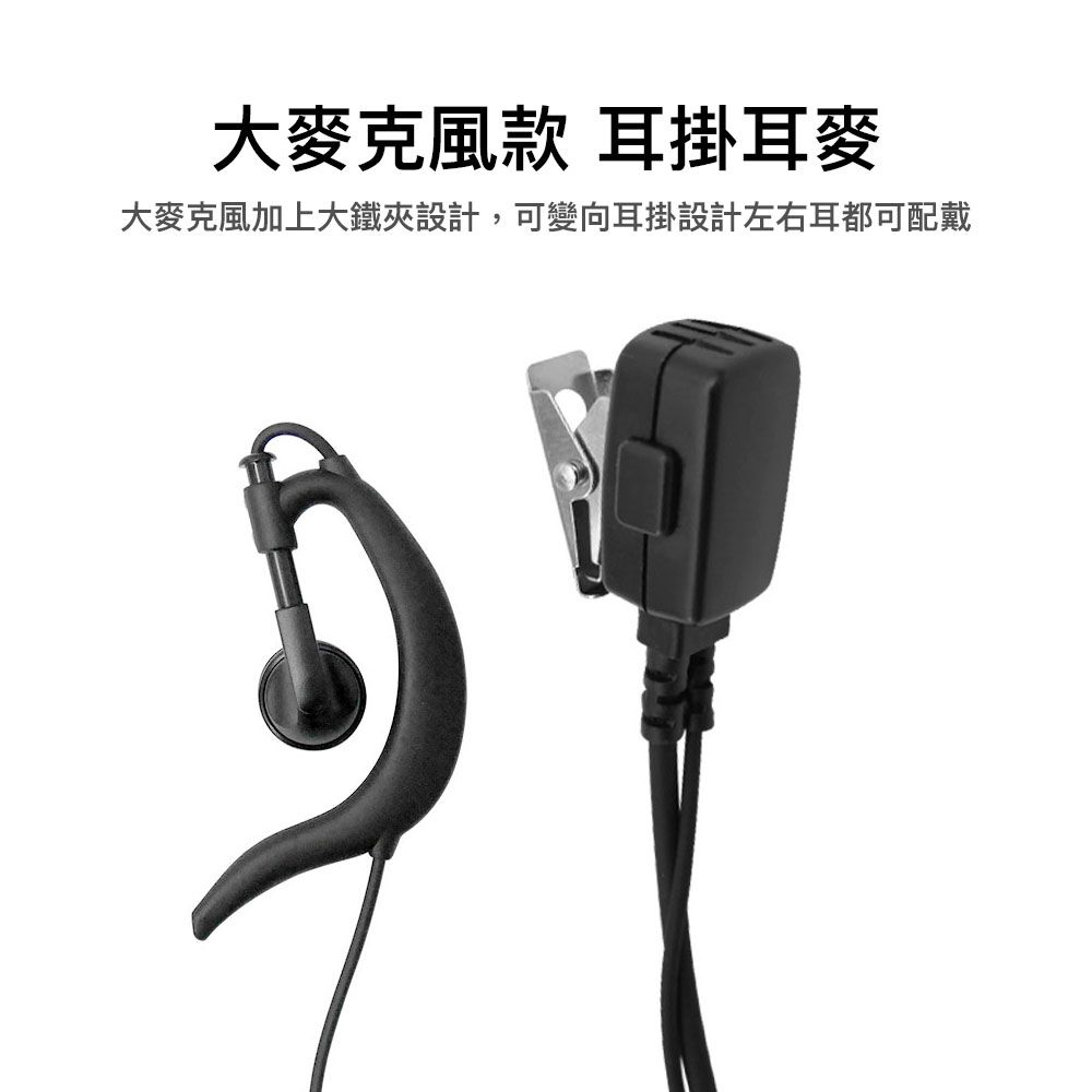 KG-G999首圖說明.jpg