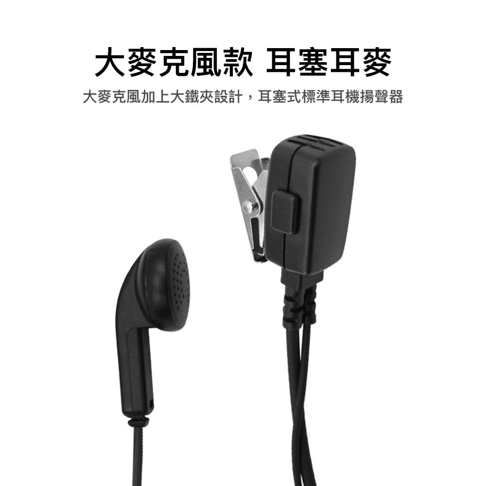 KH-999首圖說明.jpg
