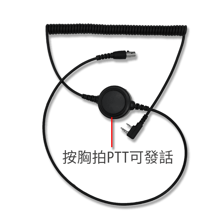 可拆式抗噪耳機4_2.png